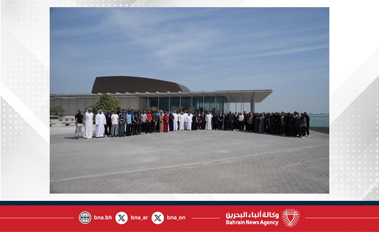 وزارة المالية والاقتصاد الوطني تنظم فعالية بمناسبة اليوم الرياضي لمملكة البحرين